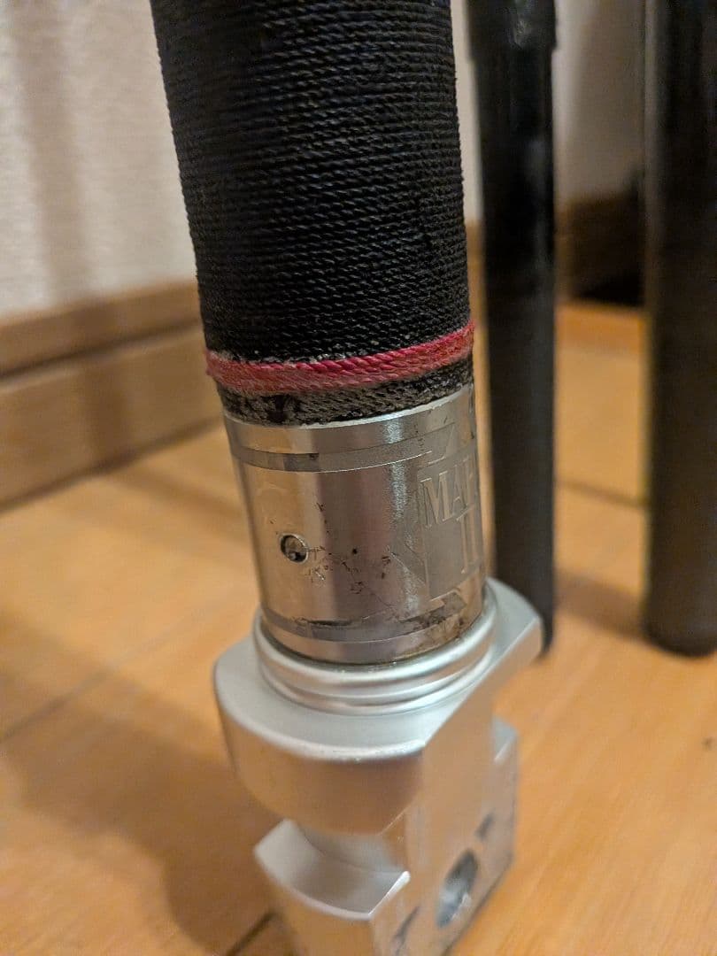 がまクエ　マークⅡ　70号