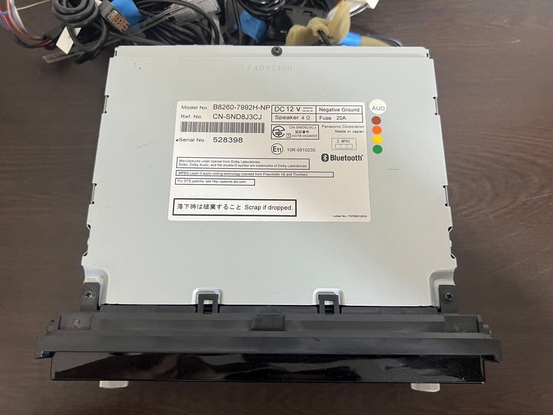 日産 純正 カーナビ MM318D-W 地図データ2021年式 動作確認済！