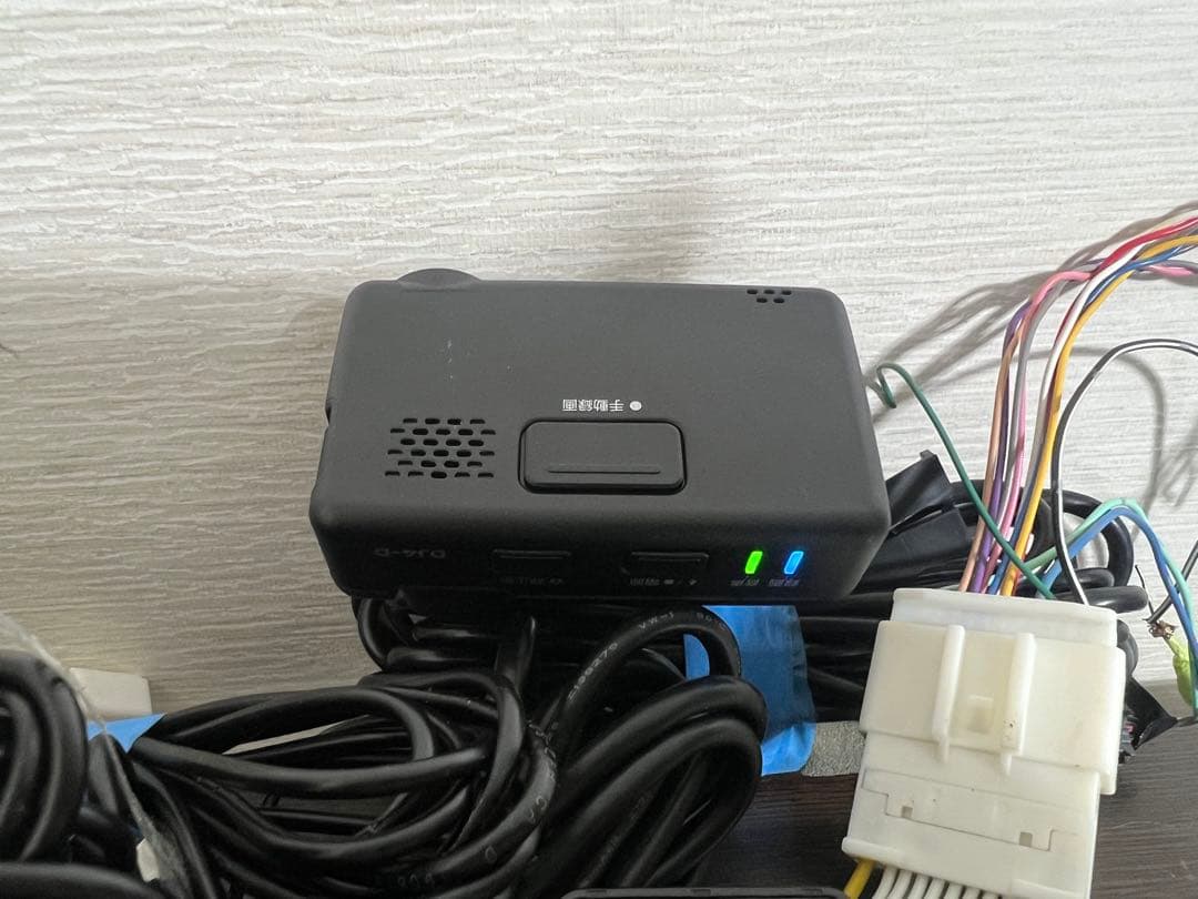 日産 純正 カーナビ MM318D-W 地図データ2021年式 動作確認済！