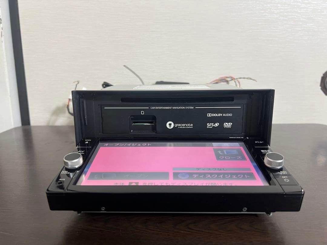 日産 純正 カーナビ MM318D-W 地図データ2021年式 動作確認済！