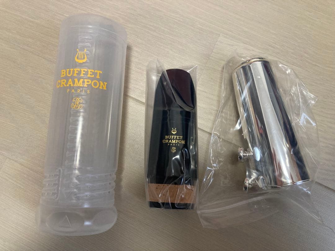 バスクラリネット本体 クランポンC26 選定書有り