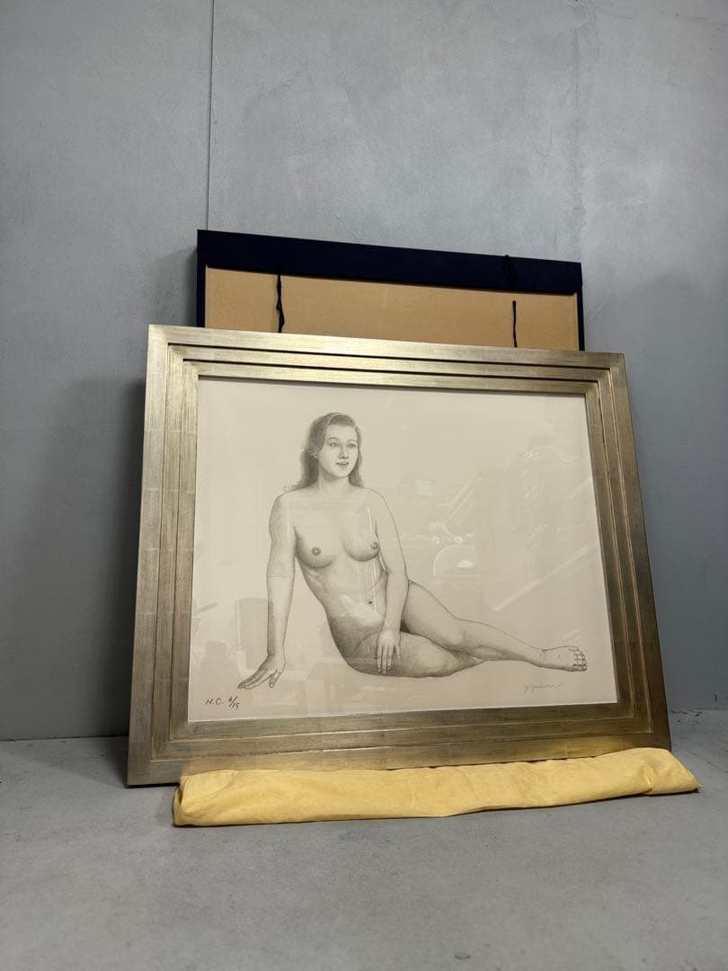 S15 宗教家 八島義郎 裸婦「憩いのひととき」限定6/15 特大108×89