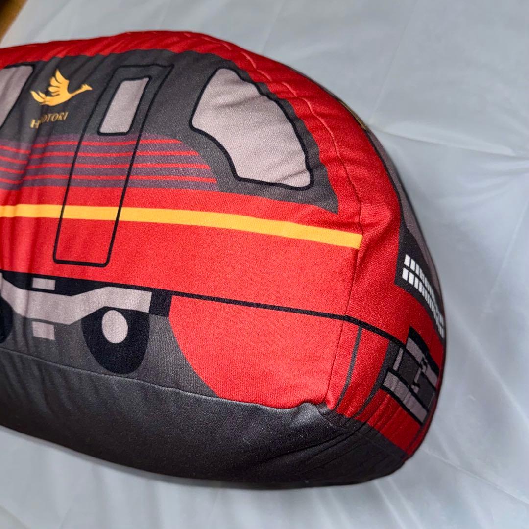 近鉄電車 ひのとり 抱き枕 [おまけ付き] - コレクション本当に 安い 通販