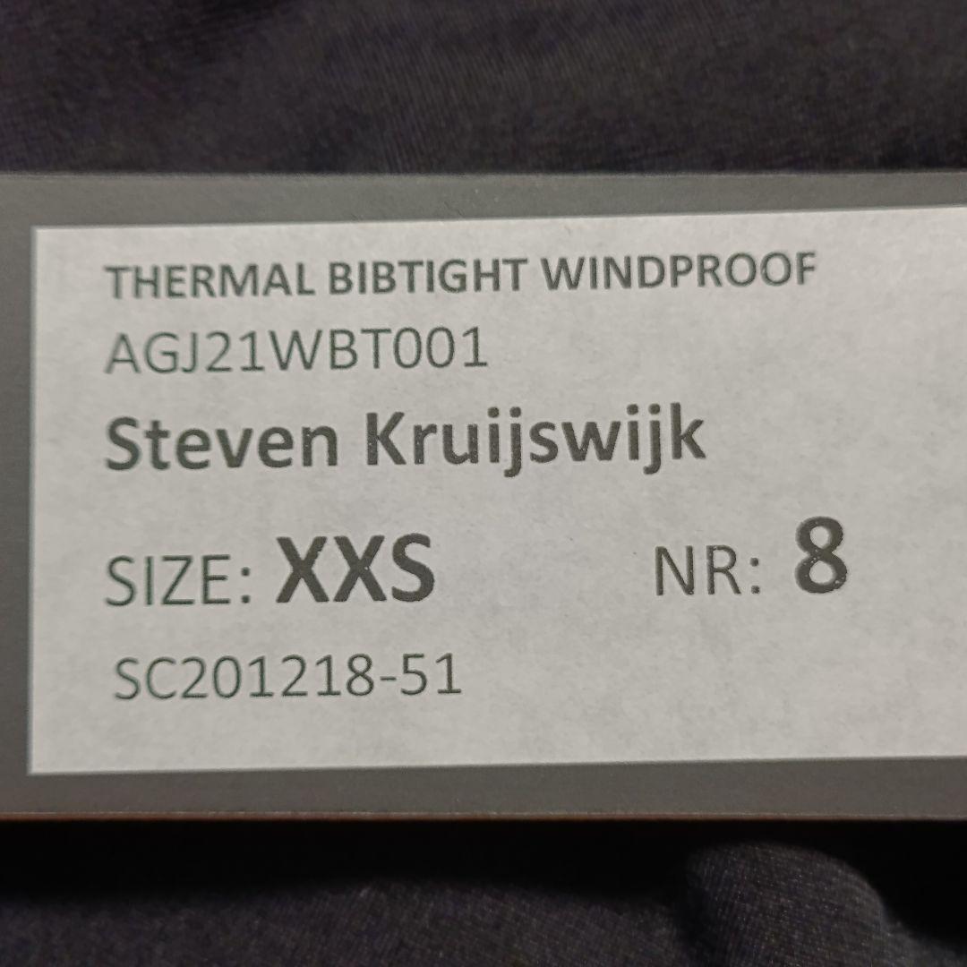 支給品 Jumbo visma 防風サーマルビブタイツ AGU クライスヴァイク