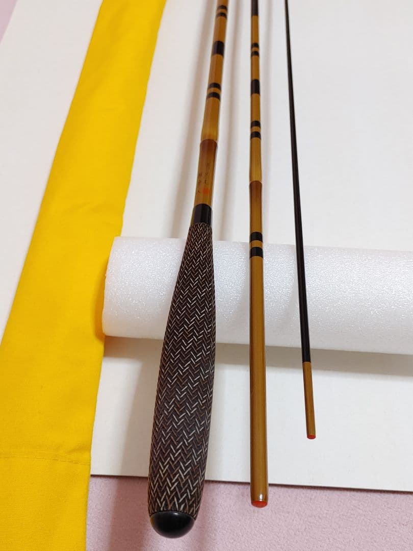 小*忠様 SHIMANO　普天元　独歩　8尺　収納袋付き