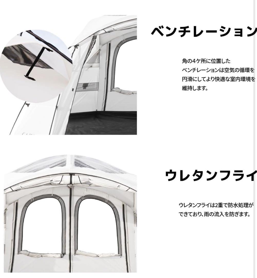 新品未使用】CAMVIL タートルドーム ドームテント ホワイト 4シーズン