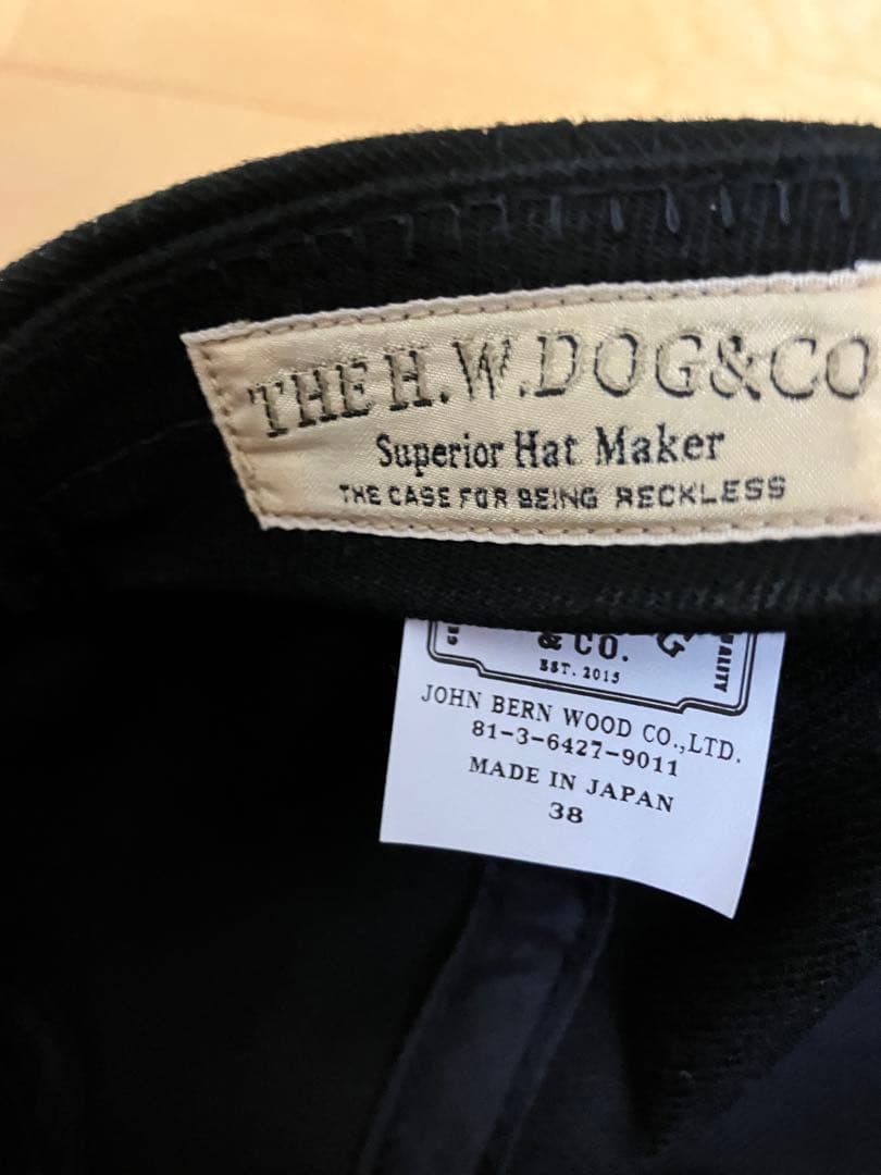 H.W.DOG&CO キャップセット　美品　年末年始限定　バラ売り不可