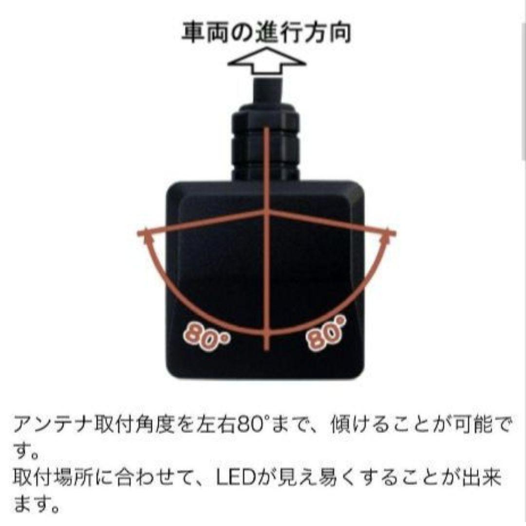 バイク用　ETC　ミツバ　BE31　【937】