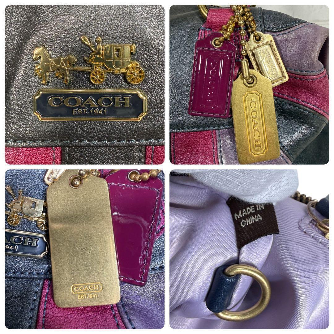 COACH マディソン サブリナ レザー 2way マルチ ショルダーバッグ