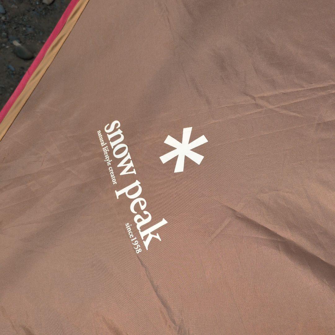 peak HDタープシールドヘキサM 高さ調整機能付きポール2本セット