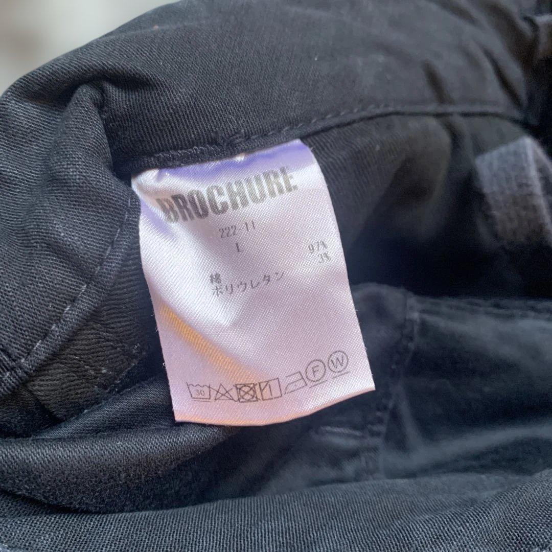 パンツ BROCHURE STRONG FATIGUE PANTS