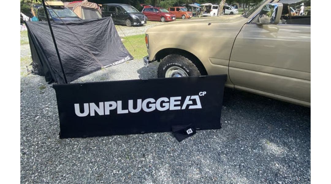 ［廃盤］アンプラグドキャンプ　コット2脚セット