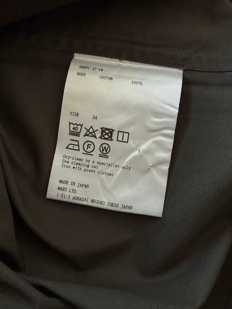 JOHN LAWRENCE SULLIVAN ストラップ付きシャツ