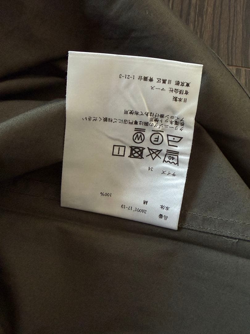 JOHN LAWRENCE SULLIVAN ストラップ付きシャツ