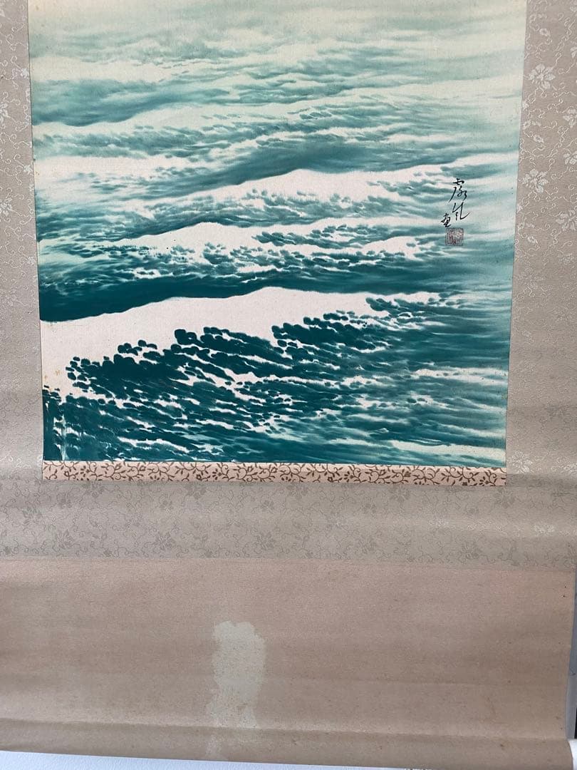 掛軸 旭日静波 絹本彩色　外箱付き　風景画　日本画