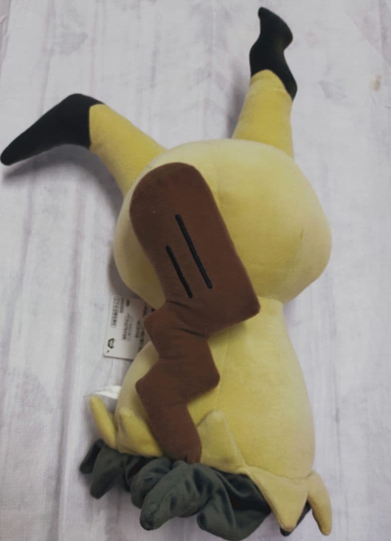 ミミッキュ♡めちゃもふぐっと ぬいぐるみ こうげきバージョン