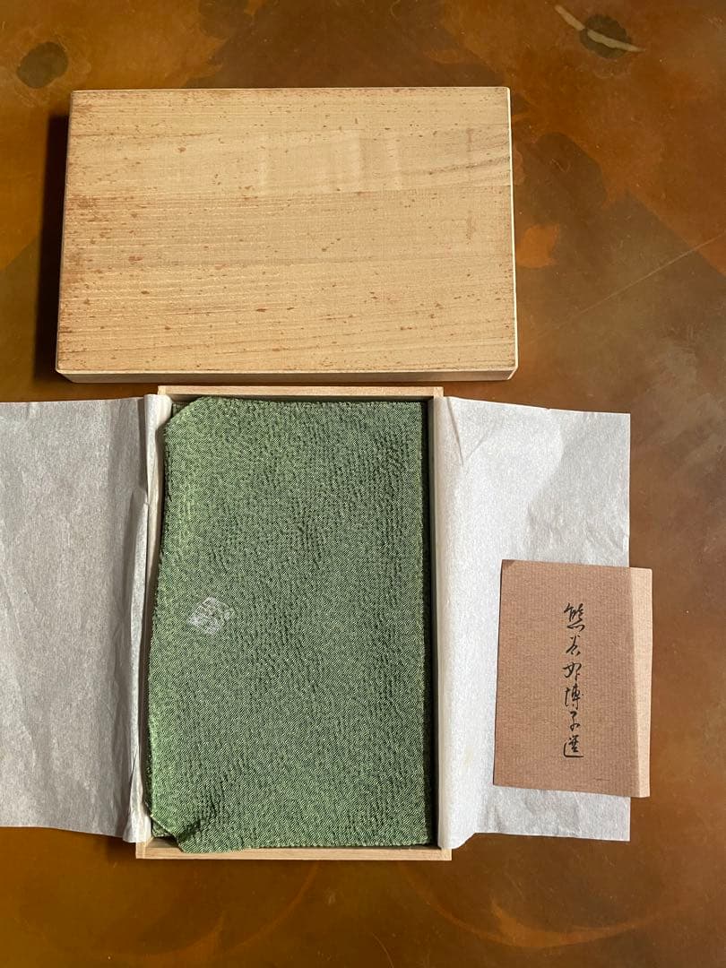 熊谷好博子(くまがやこうはくし)の風呂敷