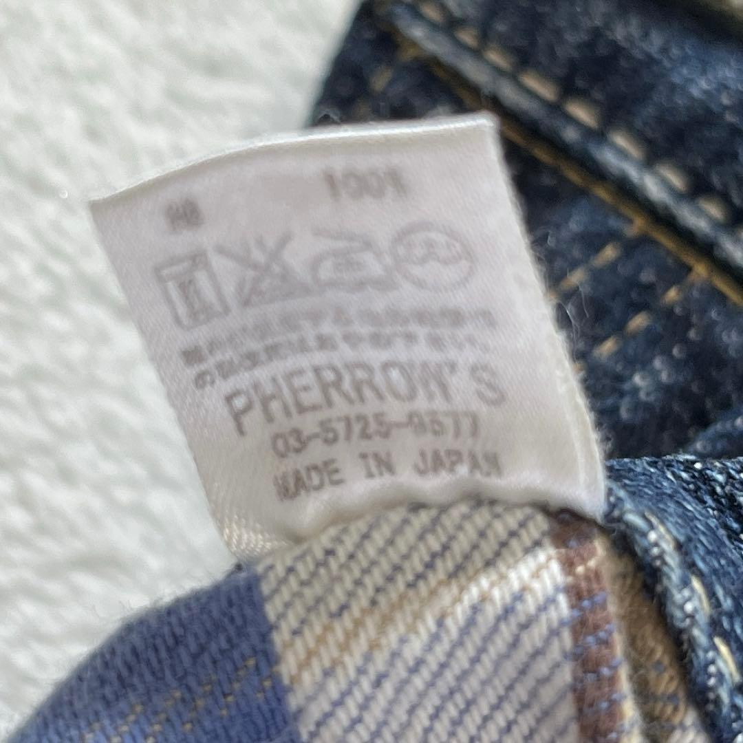 大戦モデル フェローズ デニム 《W31》 421 濃紺 セルビッチ セルビッチ