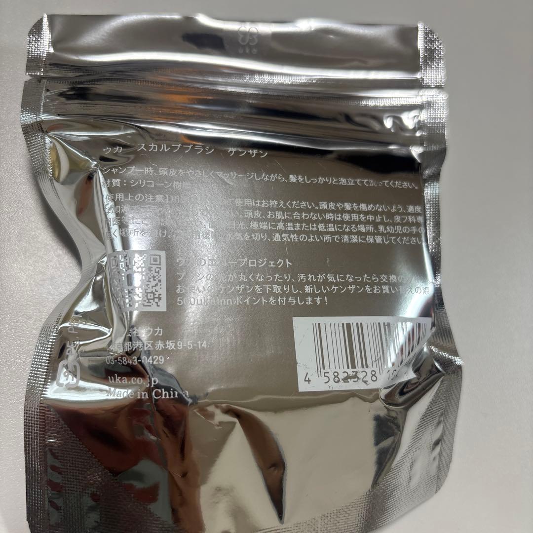 uka ウカ　シャンプー　スカルプケア　セット