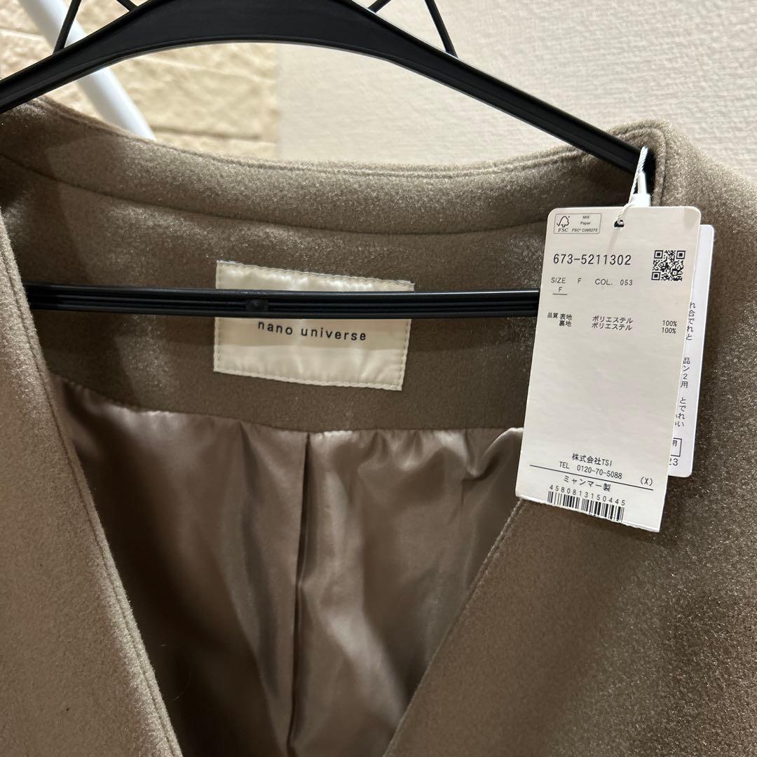 ナノユニバース　vネックノーカラーコート　モカ　ロングコート