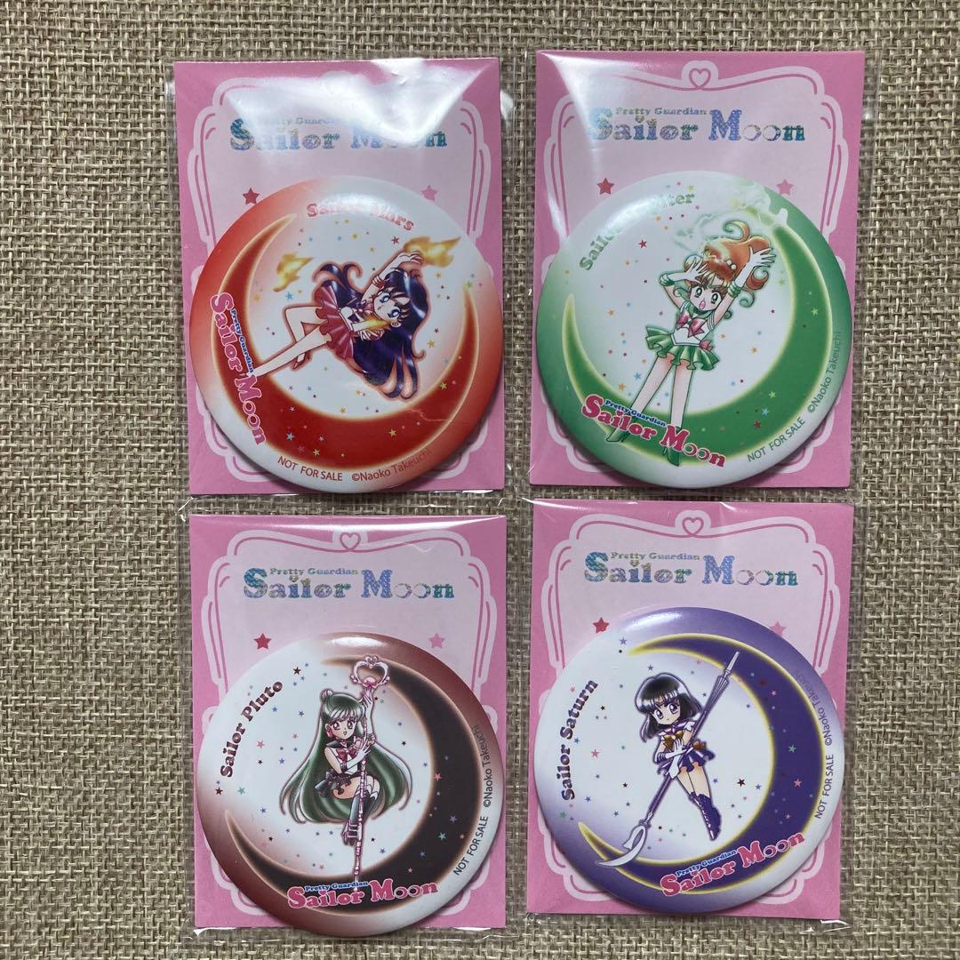 セーラームーン 缶ミラー 10種フルコンプ セット - メルカリ