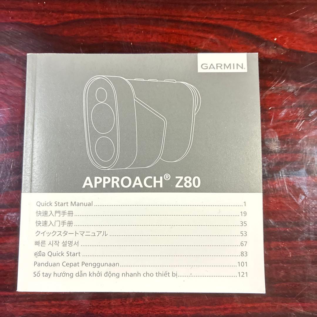 GARMIN Z80 ゴルフ用距離計