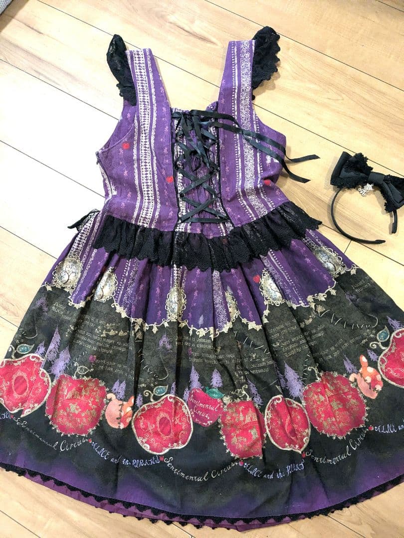 ワンピース ALICE and the PIRATES