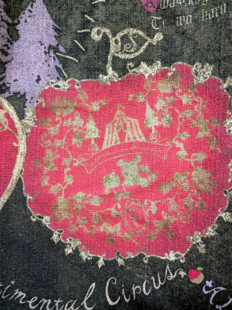 ワンピース ALICE and the PIRATES