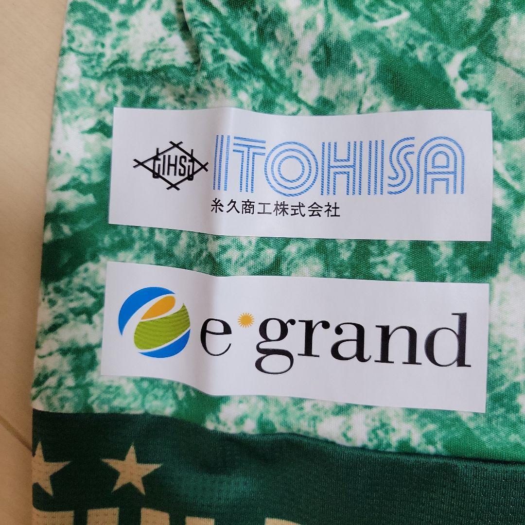 東京ヴェルディ　2025　半袖プラクティスシャツ　Lサイズ