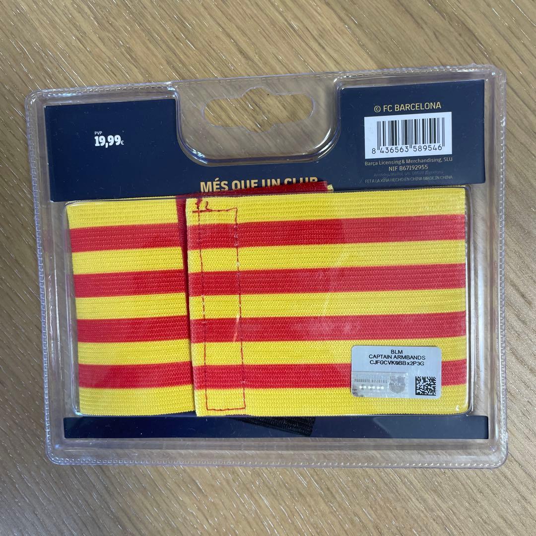 バルセロナ キャプテンマーク - メルカリ