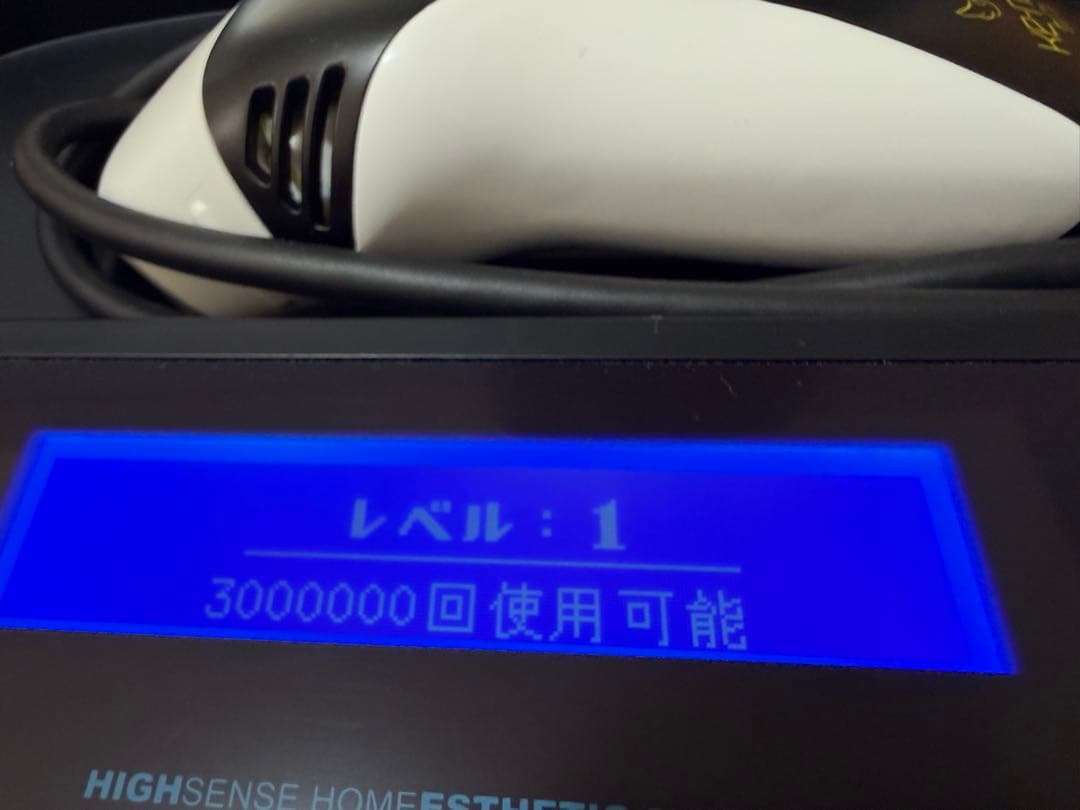 ケノン　kenon 脱毛器 ver8.5