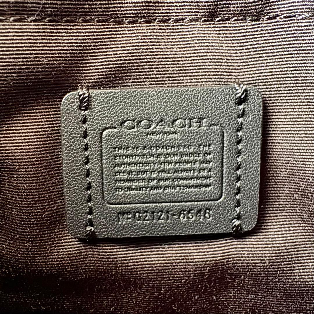 【TERU様】COACH シグネチャーボディバッグ ショルダーバッグ バイカラー