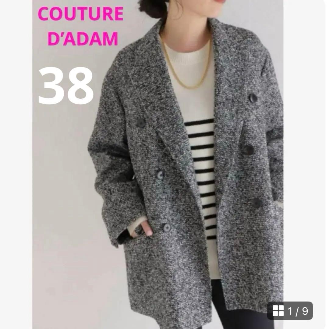 COUTURE D'ADAM クチュールドアダム コート ジャケット 38 - メルカリ