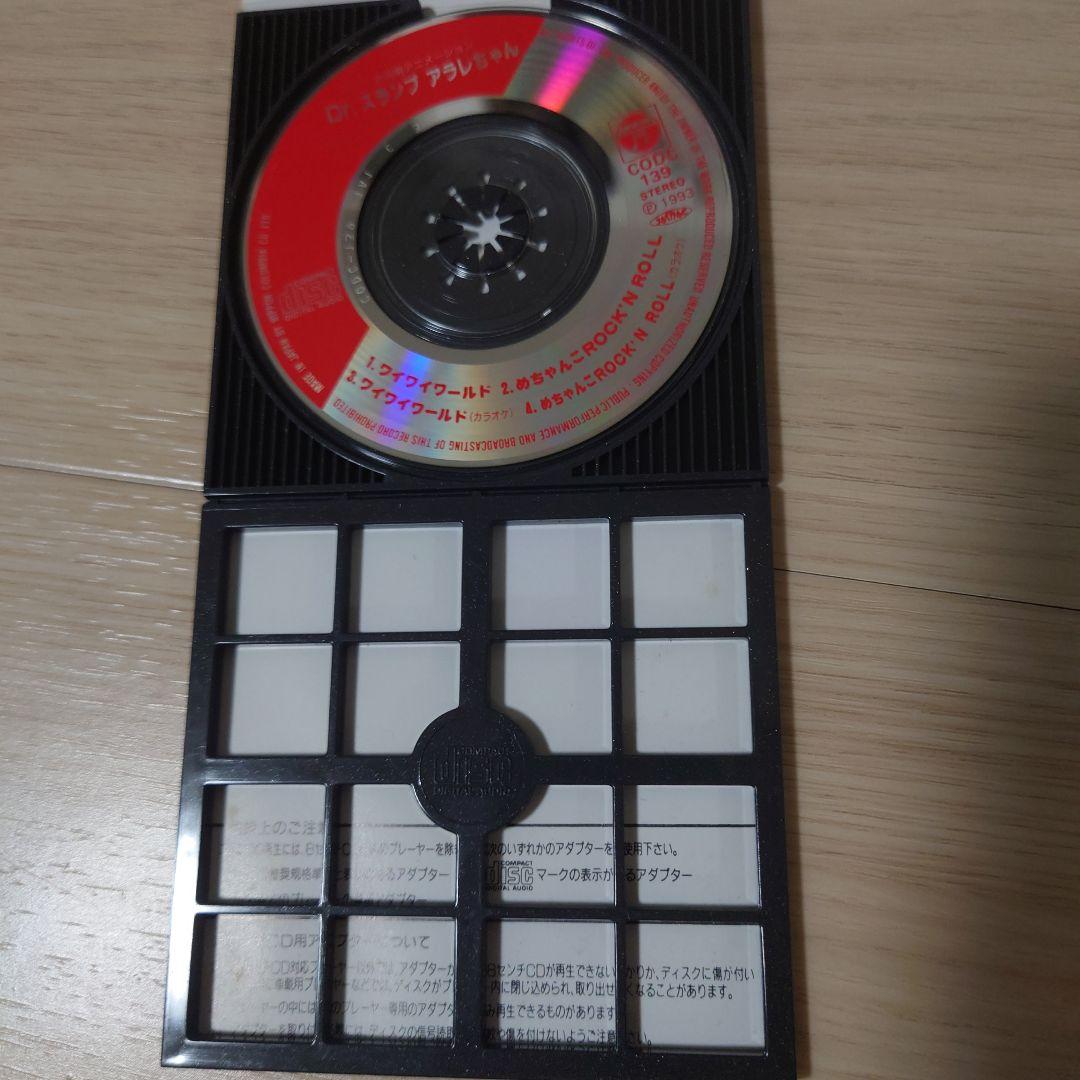 Dr.スランプ アラレちゃん ワイワイワールド/めちゃんこ ROCK’N …