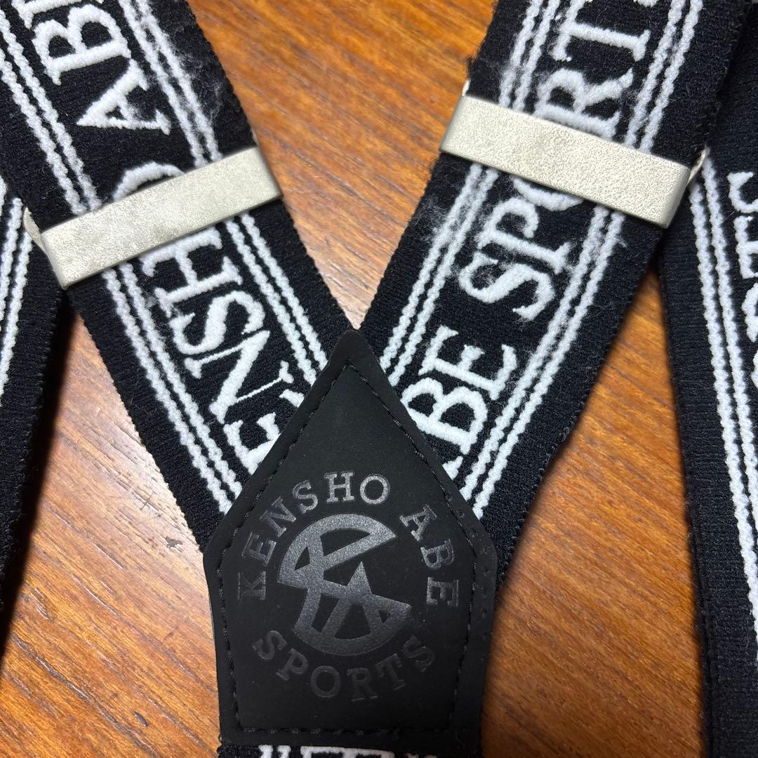 KENSHO ABE SPORTS スキーウェア セットアップ アニマル 白熊 - メルカリ