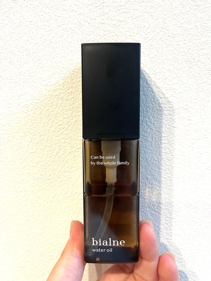 bialne ビアルネ　シャンプー トリートメント ウォーターオイルセット