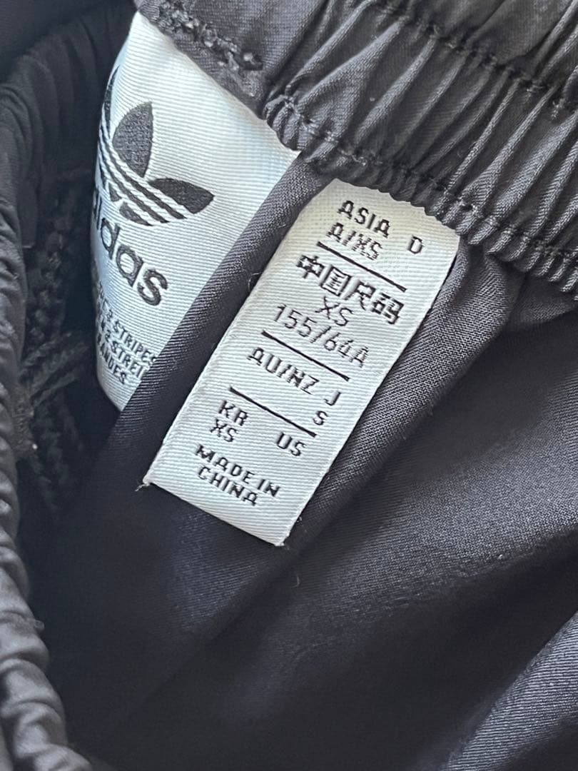 adidas Adilenium シーズン2 トラックパンツ　JM9254 完売