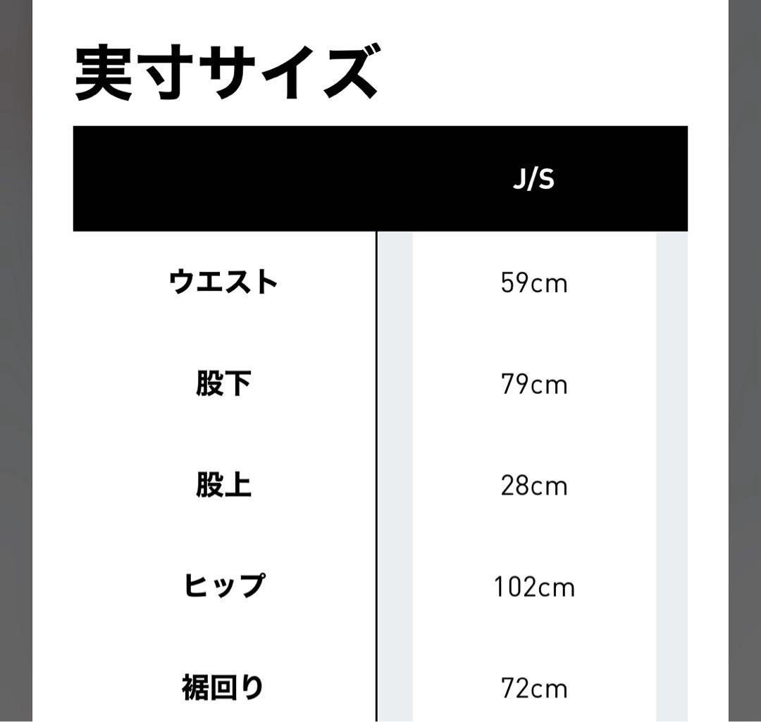 adidas Adilenium シーズン2 トラックパンツ　JM9254 完売