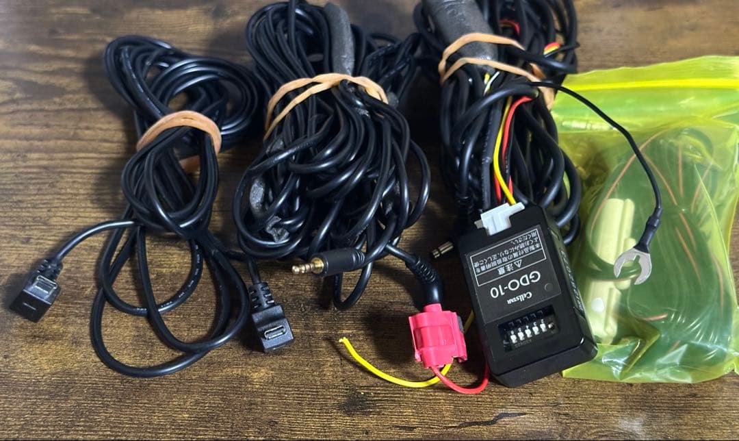 TZ-D201 ドライブレコーダー　CELLSTAR