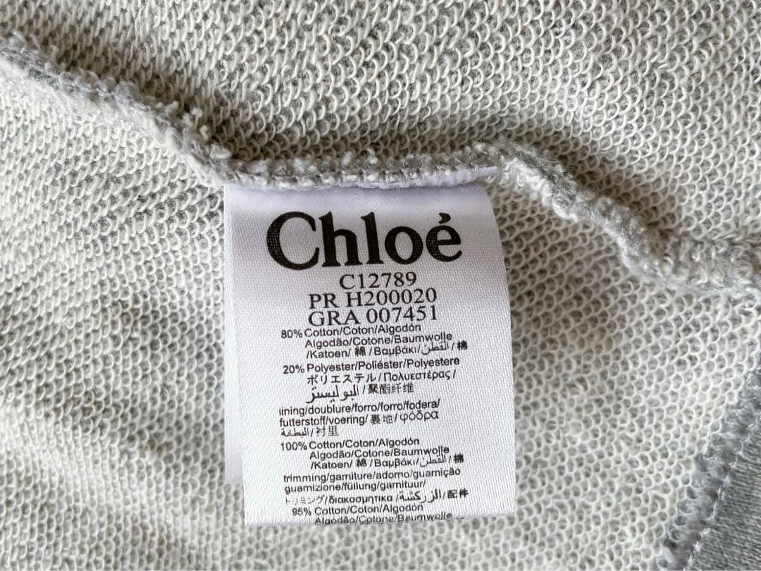 ☆美品☆ Chloe クロエ　ワンピース　ジャージ　14歳　156cm
