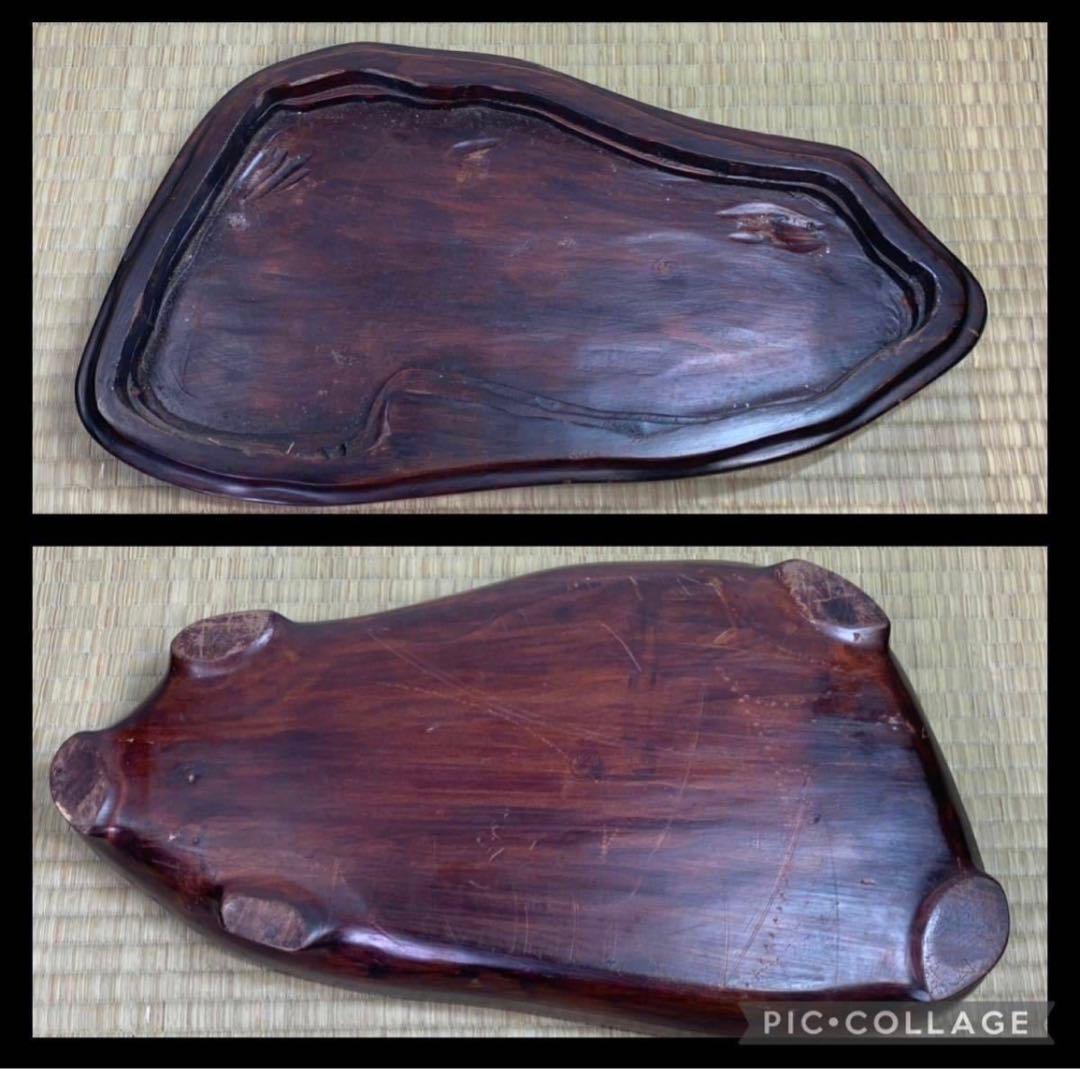 4258 瀬田川梨地石 ウブ  横36×高36(cm) 約25kg