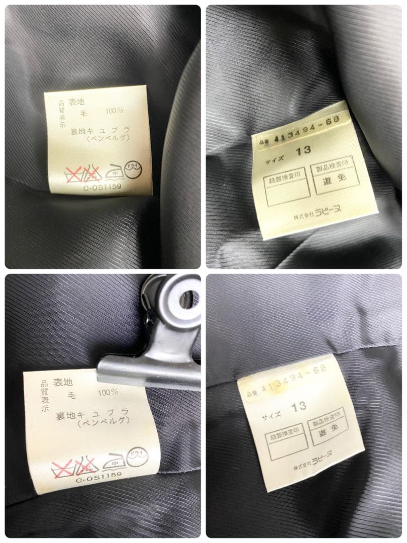 タグ付き　定価12万　ジバンシー　ジャケット　スカート　セットアップ　千鳥柄