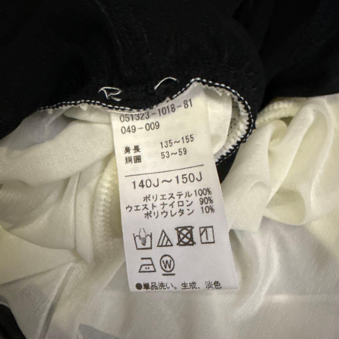 レオタード5点セット（ホワイト・ブラック・ベージュ・ライトブルー）