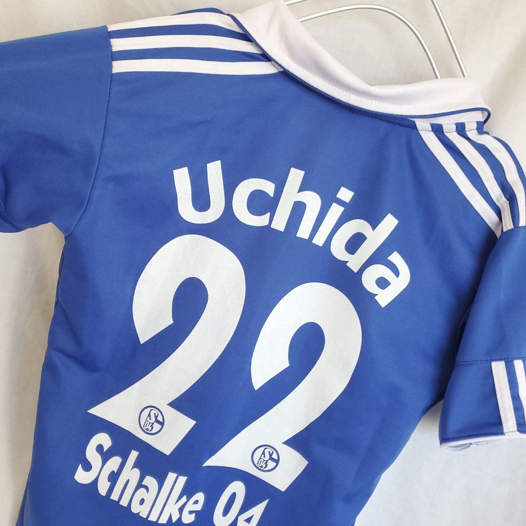 Schalke 04 Uchida 22 ユニフォーム 内田篤人 ゲームシャツ