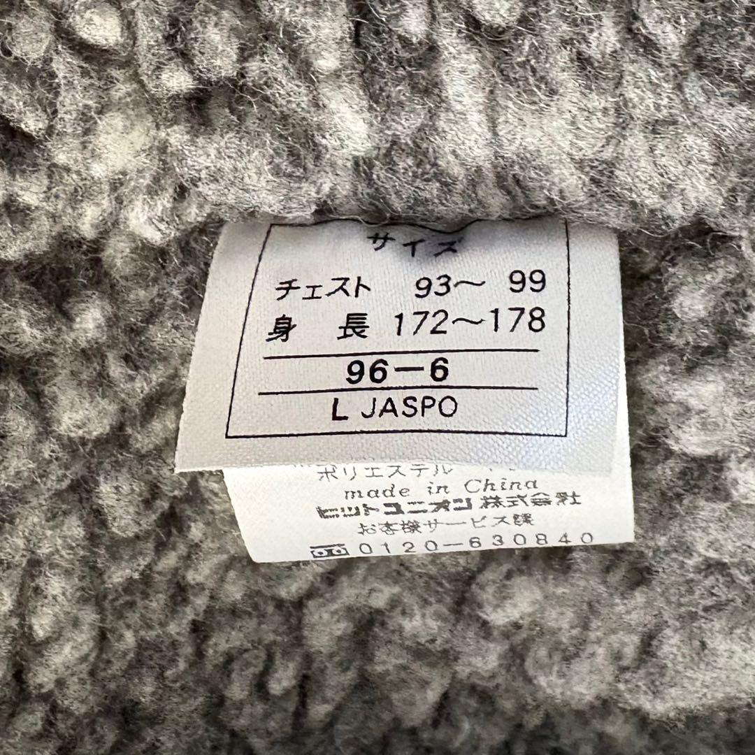 希少＊美品☆FRED PERRY☆フレッドペリー　ロングコート　ベンチコート　白