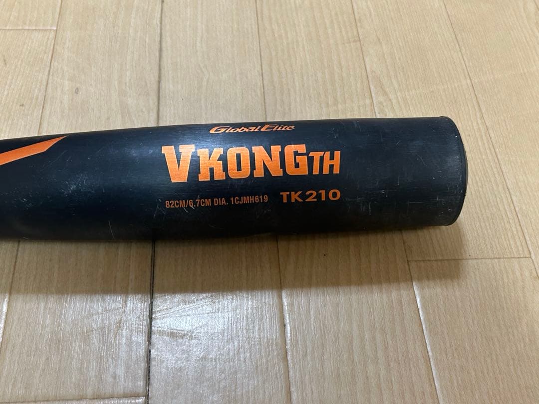 ミズノMIZUNO 中学硬式用金属製 VコングTHバット