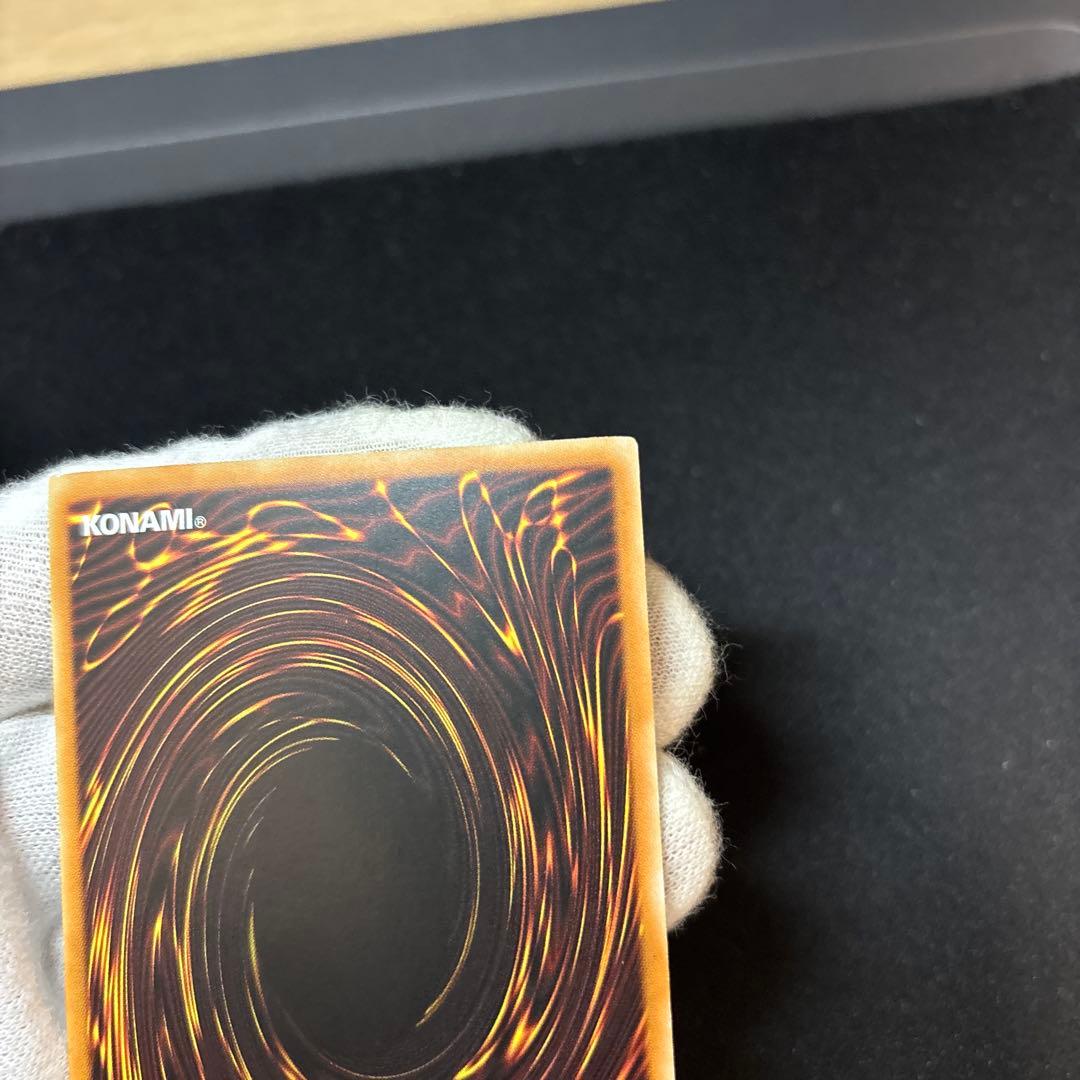 サイクロン 旧アジア 1st ウルトラ