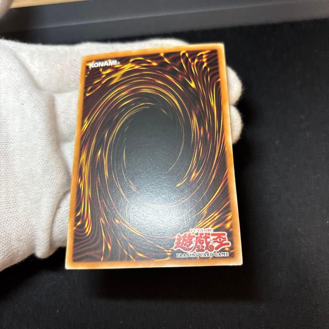 サイクロン 旧アジア 1st ウルトラ