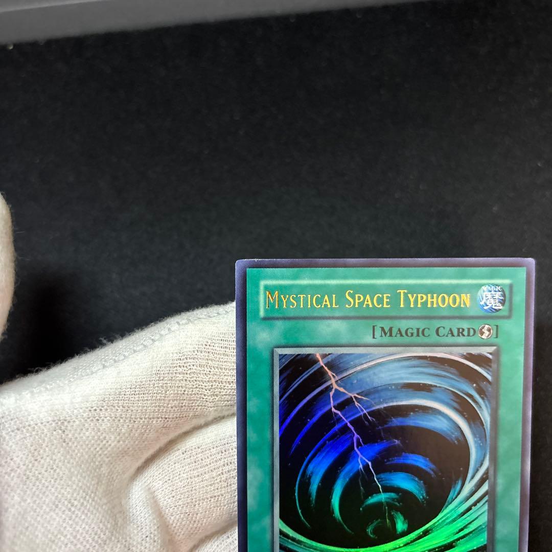 サイクロン 旧アジア 1st ウルトラ