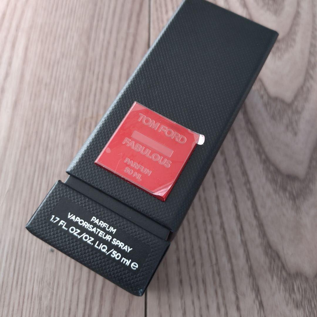 yzerr 　　トムフォード　ファビュラス 50ml